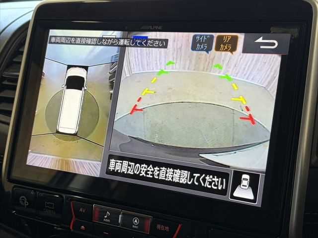 NISSAN SERENA  S-HYBRID 2019 Image 31