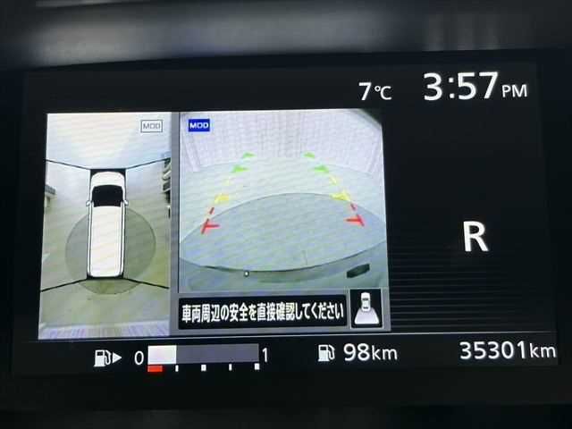 NISSAN SERENA  S-HYBRID 2017 Image 31