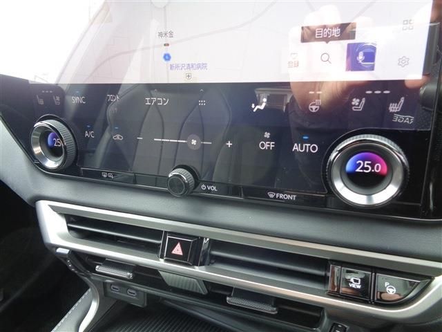 TOYOTA LEXUS RX500H 2023 Image 31