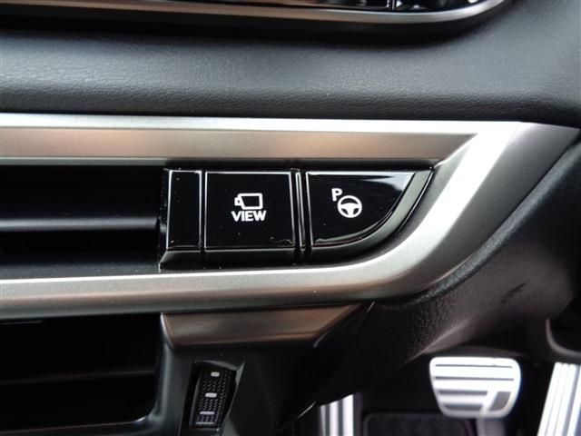 TOYOTA LEXUS RX500H 2023 Image 31