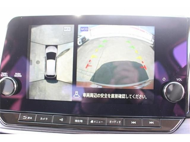 NISSAN AURA 2024 Image 31