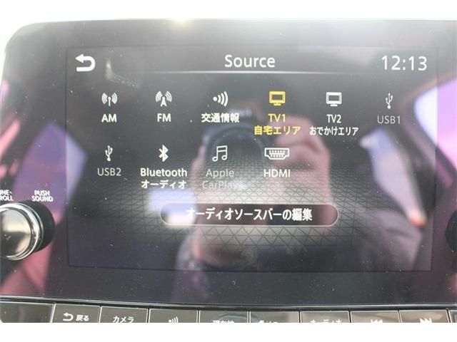 NISSAN AURA 2024 Image 31