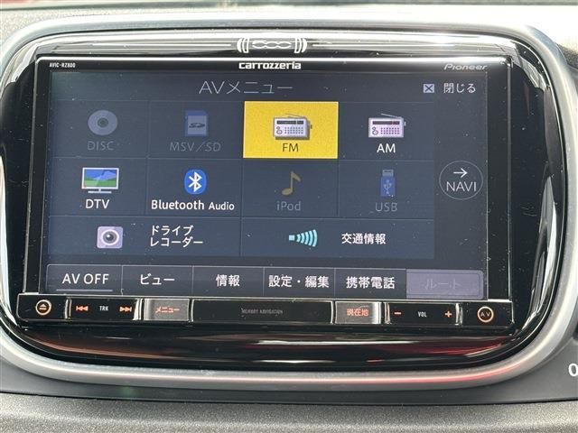 FIAT ABARTH 595 2017 Image 31