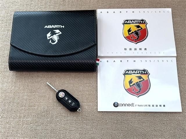 FIAT ABARTH 595 2017 Image 31