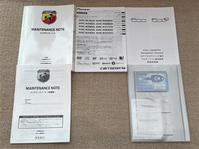 FIAT ABARTH 595 2017 Image 31