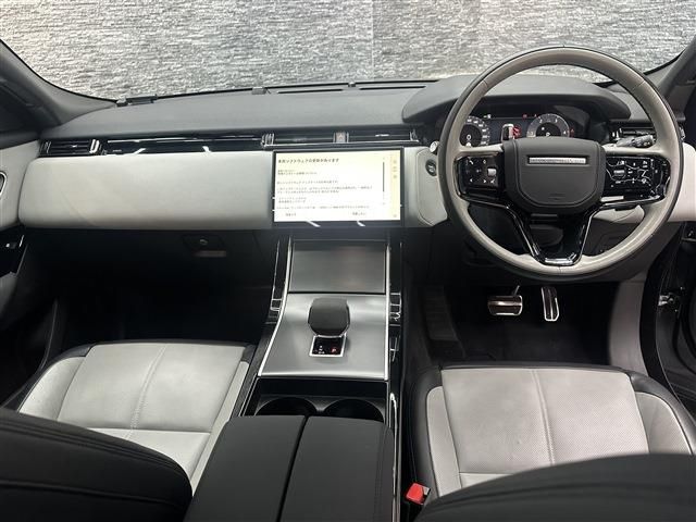 ROVER RANGE  VE 2023 Image 31