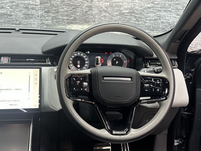 ROVER RANGE  VE 2023 Image 31