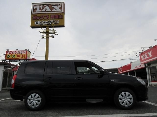 TOYOTA  2026 Image 31