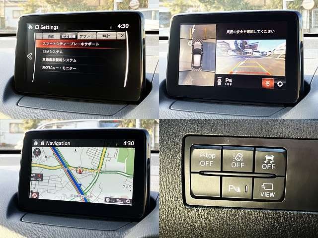 MAZDA DEMIO 2018 Image 31