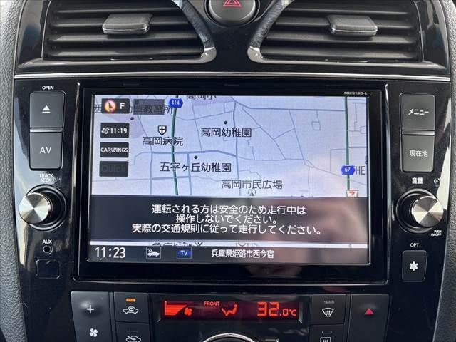 NISSAN SERENA  S-HYBRID 2014 Image 31