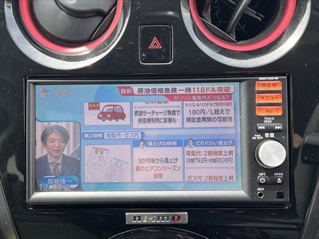 NISSAN NOTE 2015 Image 31