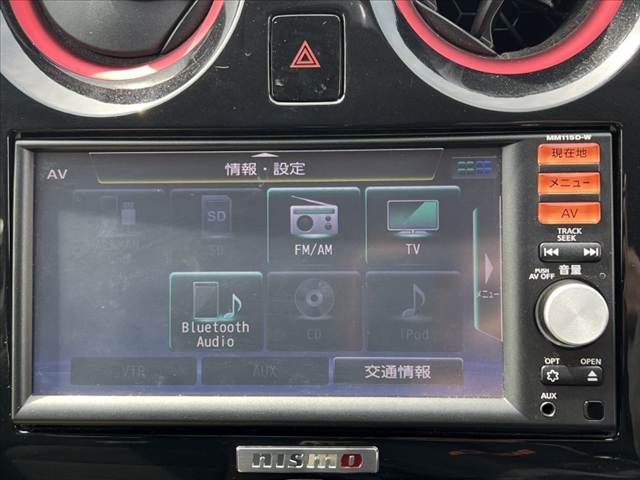 NISSAN NOTE 2015 Image 31