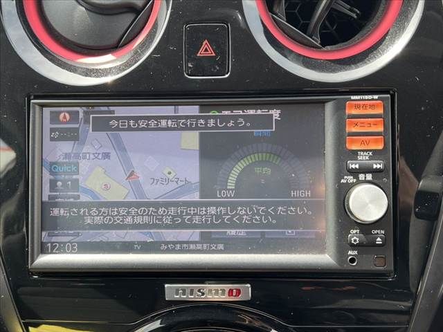 NISSAN NOTE 2015 Image 31