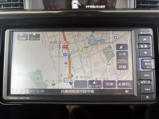 DAIHATSU THOR 2021 Image 31