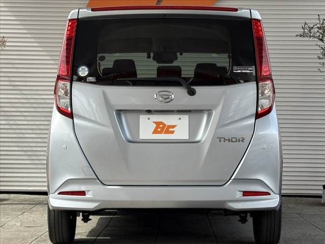 DAIHATSU THOR 2021 Image 31