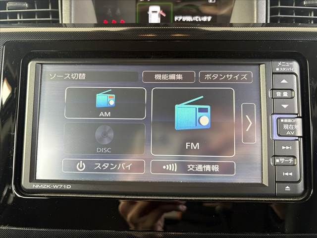 DAIHATSU THOR 2021 Image 31