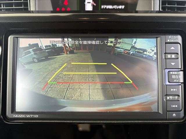 DAIHATSU THOR 2021 Image 31