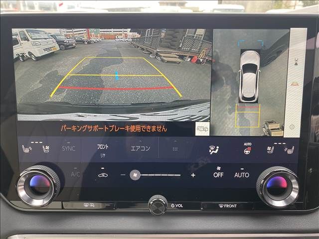 TOYOTA LEXUS RX500H 2025 Image 31