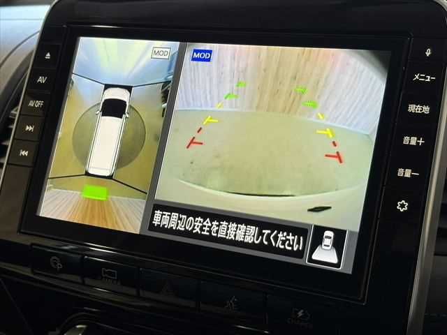 NISSAN SERENA  WG 2020 Image 31