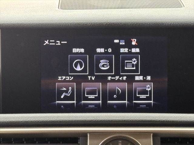 TOYOTA LEXUS IS300H 2013 Image 31