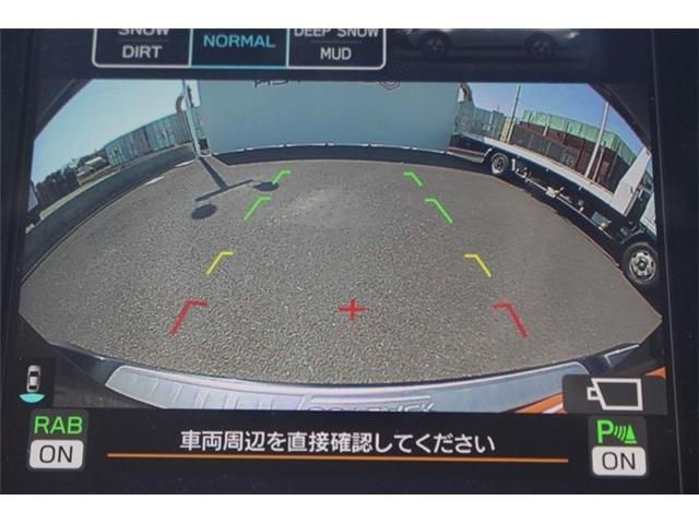 SUBARU LEGACY OUTBACK 2024 Image 31