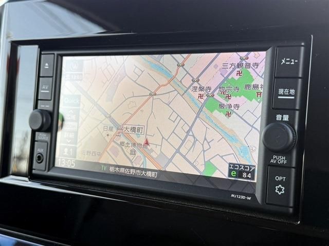 NISSAN ELGRAND 2024 Image 31