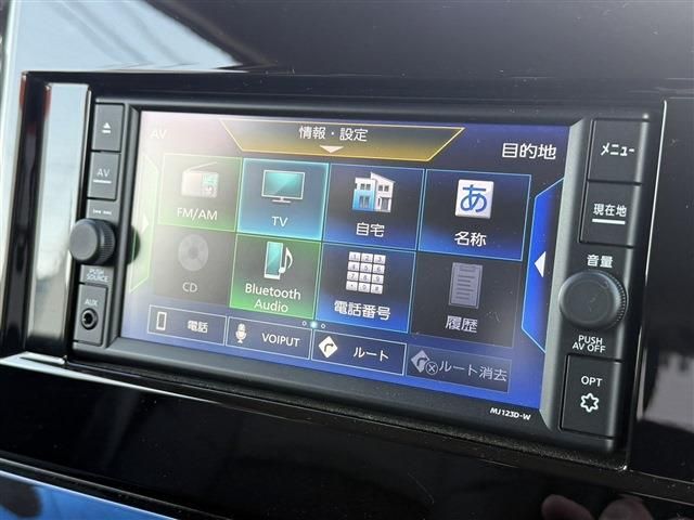 NISSAN ELGRAND 2024 Image 31