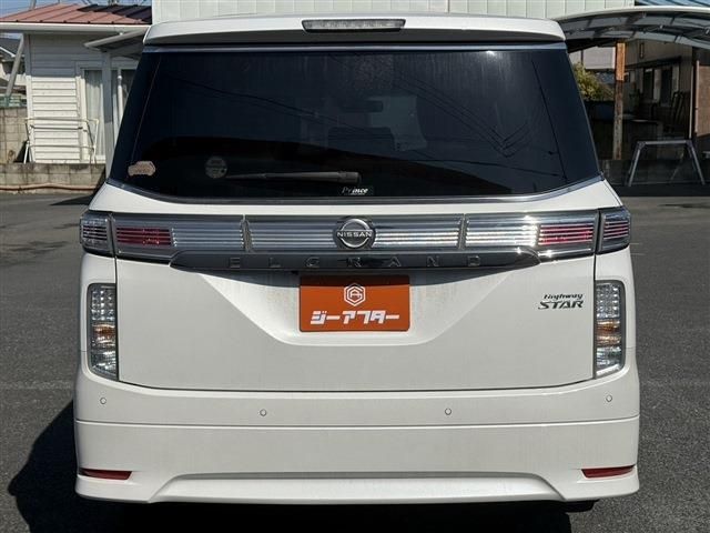 NISSAN ELGRAND 2024 Image 31