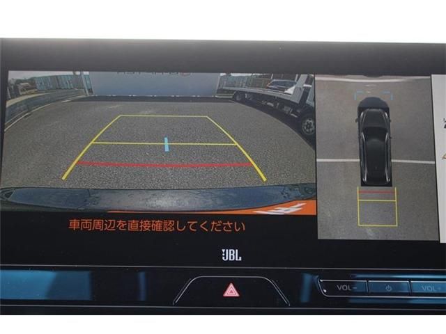 TOYOTA HARRIER PHEV 2023 Image 31