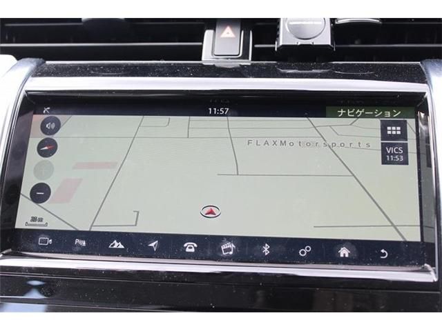 ROVER DISCOVERY SPOR 2021 Image 31