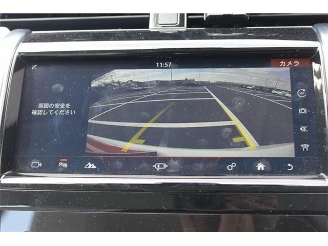 ROVER DISCOVERY SPOR 2021 Image 31