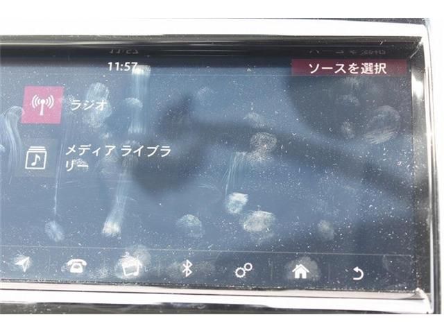 ROVER DISCOVERY SPOR 2021 Image 31