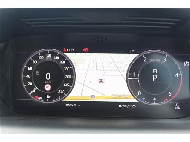 ROVER DISCOVERY SPOR 2021 Image 31