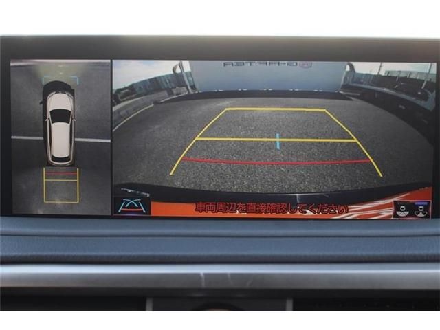 TOYOTA LEXUS RX300 2021 Image 31