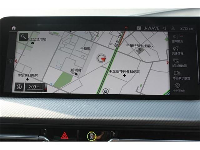 BMW 2SERIES GRAN COU 2020 Image 31