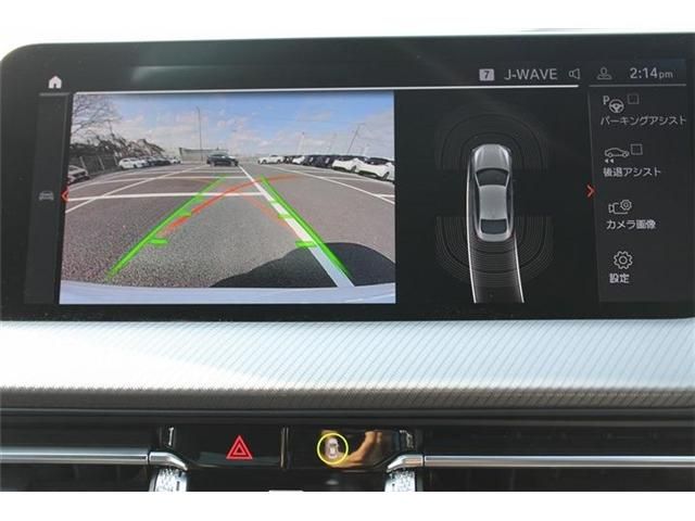 BMW 2SERIES GRAN COU 2020 Image 31