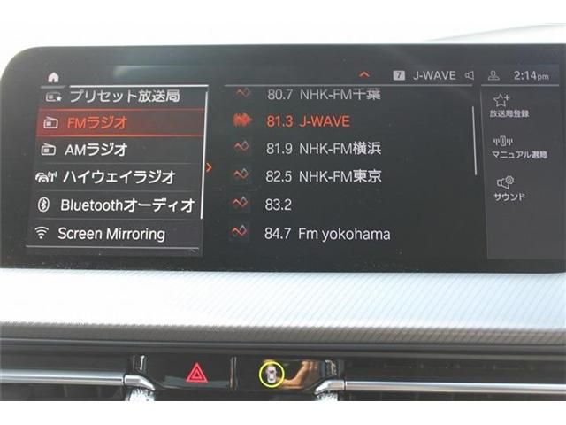 BMW 2SERIES GRAN COU 2020 Image 31