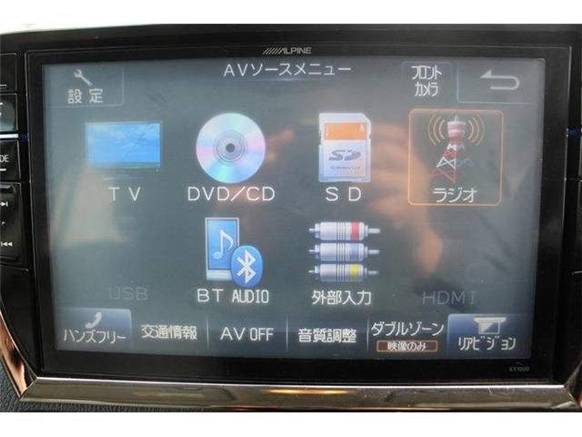 TOYOTA ESQUIRE HYBRID 2015 Image 31