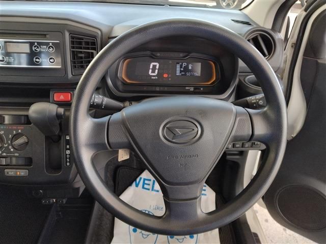 DAIHATSU MIRA E:S 4WD 2021 Image 31