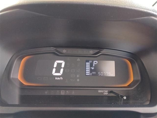 DAIHATSU MIRA E:S 4WD 2021 Image 31