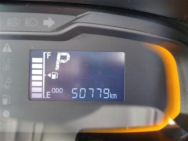 DAIHATSU MIRA E:S 4WD 2021 Image 31