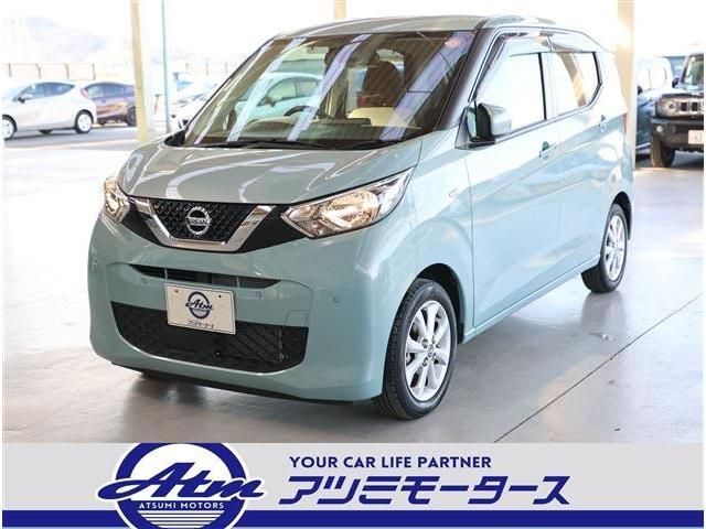 NISSAN DAYZ 2021 Image 31