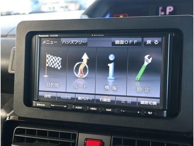 DAIHATSU TANTO CUSTOM 2022 Image 31