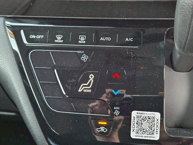 NISSAN ROOX 2024 Image 31