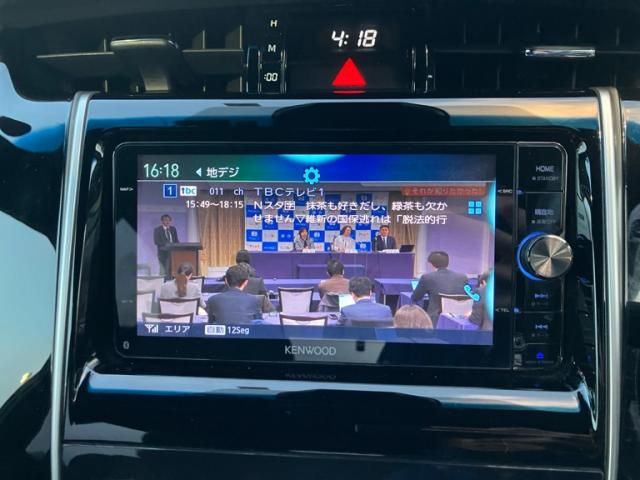 TOYOTA HARRIER 2WD 2016 Image 31