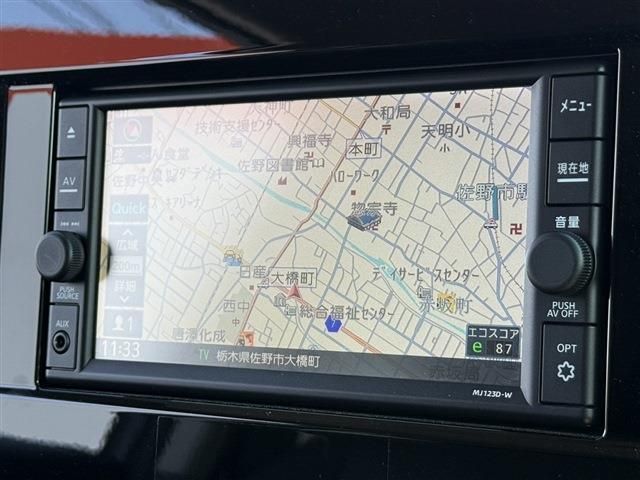 NISSAN ELGRAND 2024 Image 31