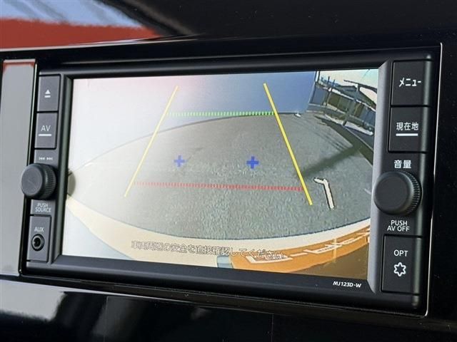 NISSAN ELGRAND 2024 Image 31