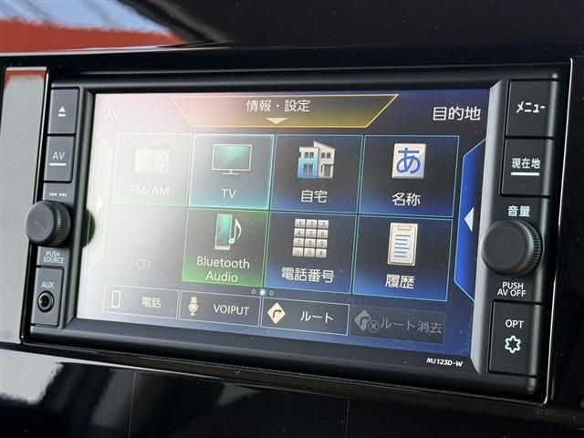 NISSAN ELGRAND 2024 Image 31