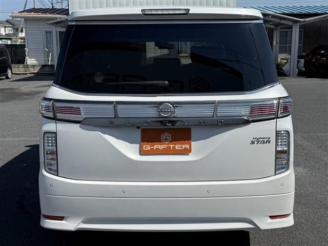 NISSAN ELGRAND 2024 Image 31