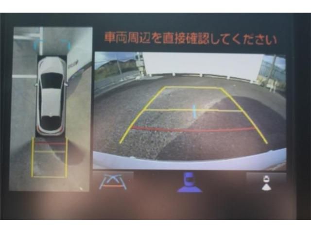 TOYOTA PRIUS PHV 2019 Image 31